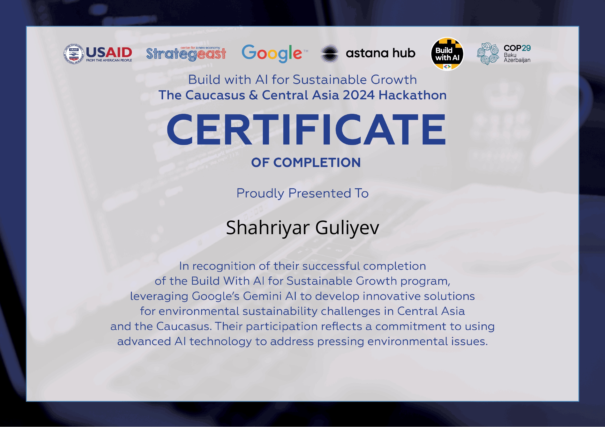 Certificate Image
